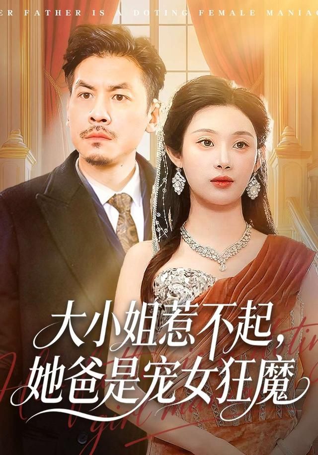 海街物语